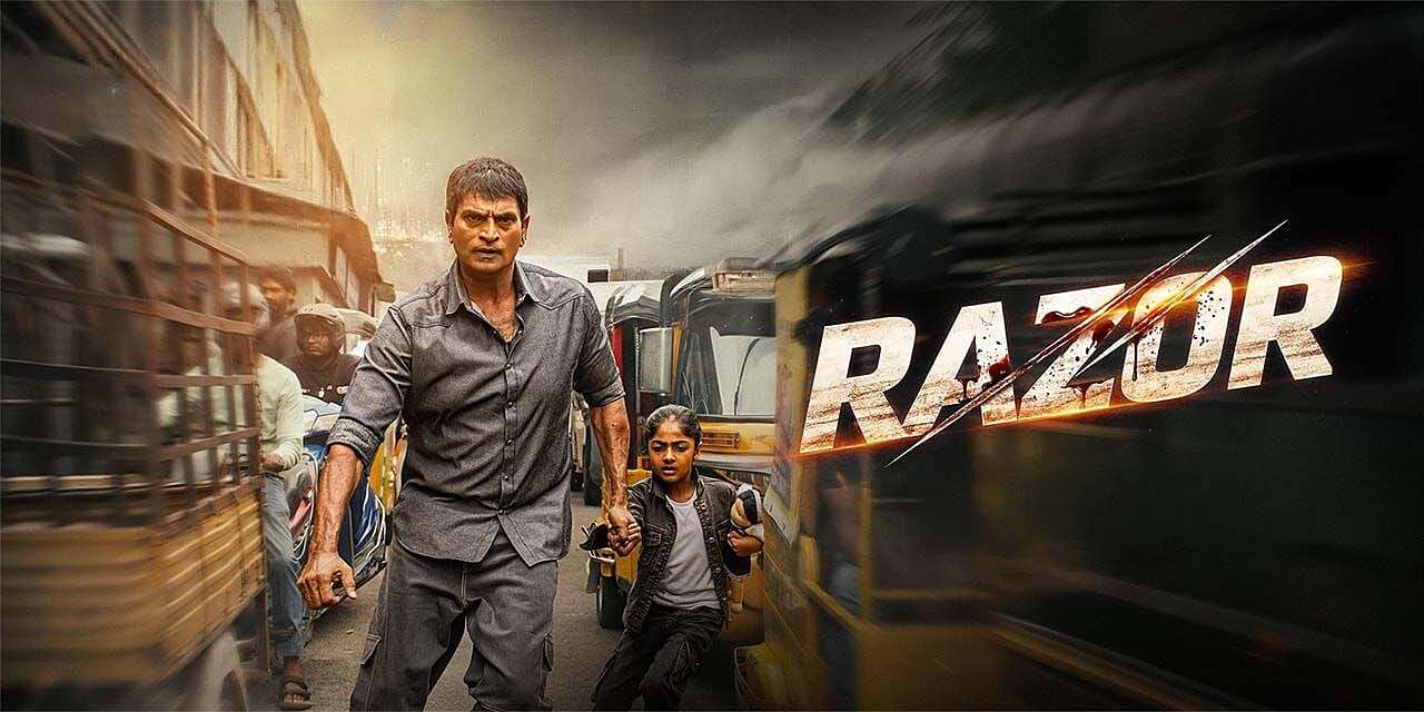Razor (2026)